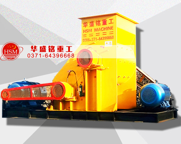 央企大唐電力，選用華盛銘時產120噸煤炭粉碎機