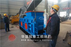 小型對輥破碎機用起來怎么樣，價格實惠嗎 
