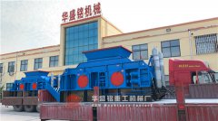 哈密1510型液壓對輥破碎機(jī)第四、五臺裝車發(fā)貨
