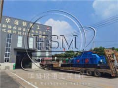 一噸河卵石能制成多少噸機制砂呢？對輥制砂機型號有哪些