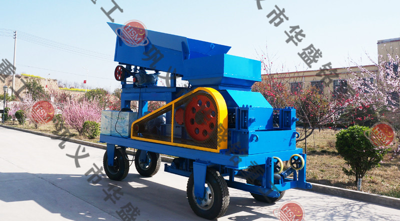 河南移動(dòng)對(duì)輥制砂機(jī)多少錢(qián)一臺(tái)？