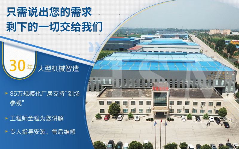 鋁礬土破碎怎么選擇好用的對(duì)輥破碎機(jī)？