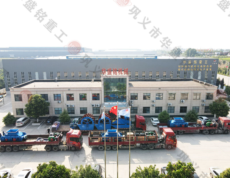 大型對(duì)輥機(jī)設(shè)備制砂效果怎么樣？產(chǎn)量大不大？
